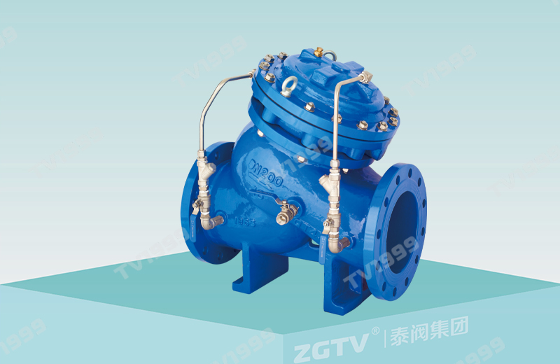Diaphragm type multifunctional water pump control valve(圖1)