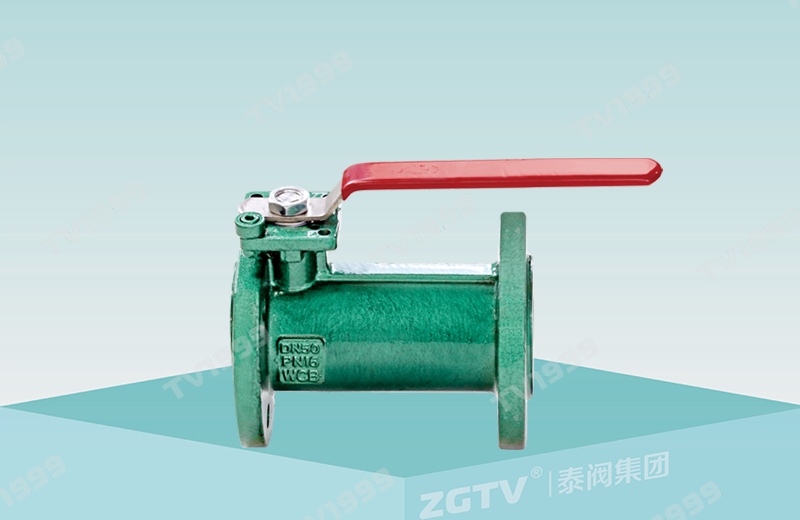 襯氟零泄漏（lòu）球閥LXLQ41F46