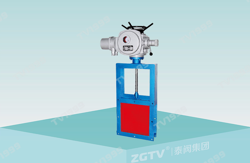 Plane steel gate valve