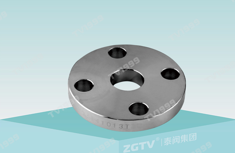 Slip on flange