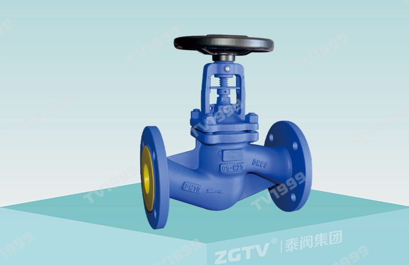 Bellows seal globe valve