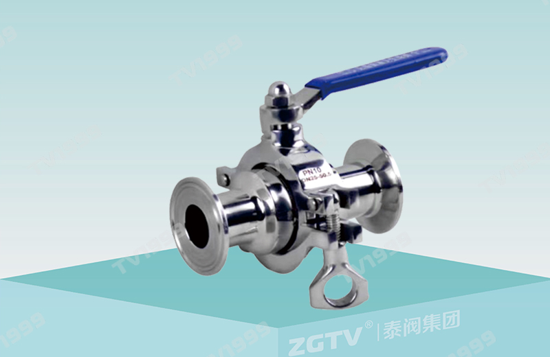 Hygienic grade clamp zero residue ball valve
