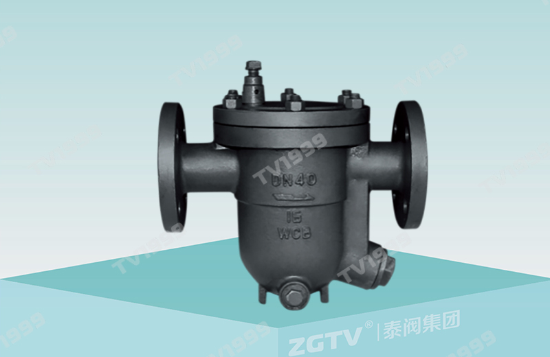 自由浮球式疏水閥（法蘭）