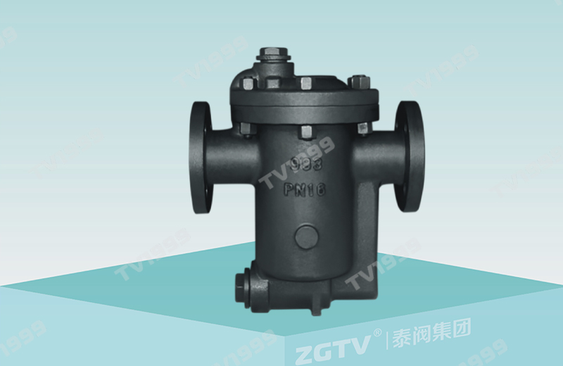 倒吊（diào）桶式蒸汽疏水閥(法蘭)