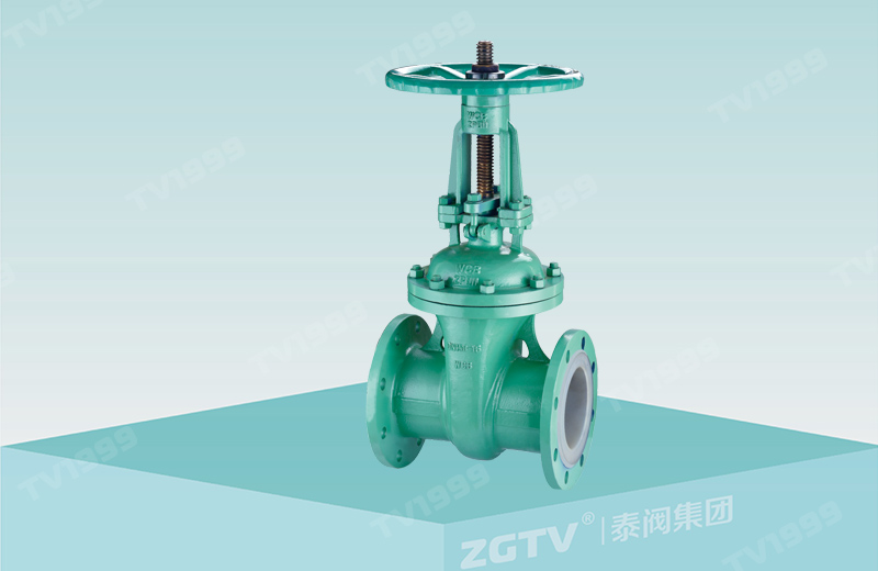Fluorine lined flange gate valve