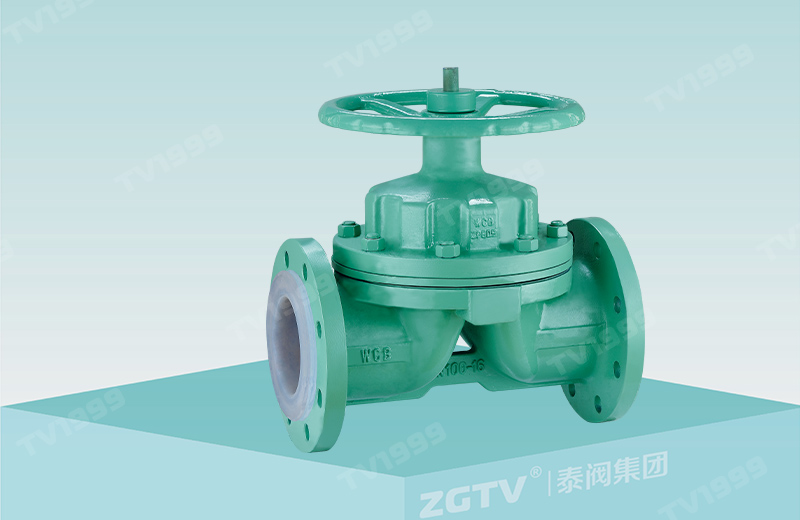 Fluorine lined diaphragm valve