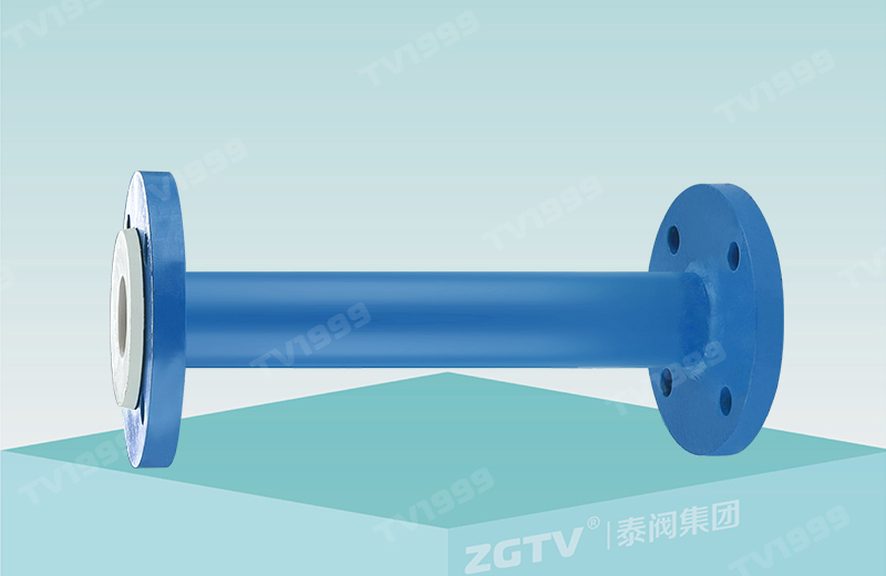 襯（chèn）氟模（mó）壓管